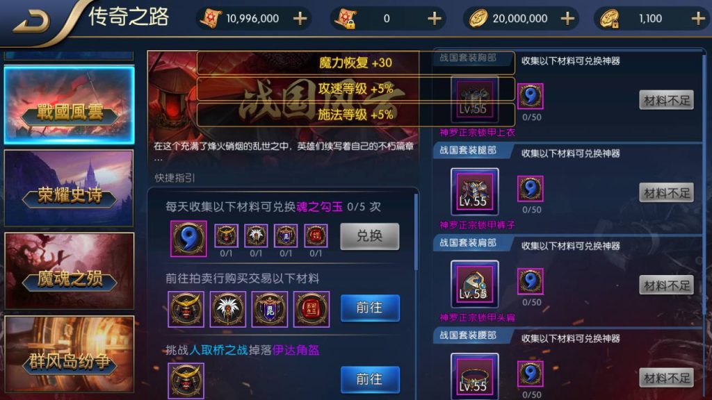 20250214091353192-Screenshot_20230505-194903_syymw.com_