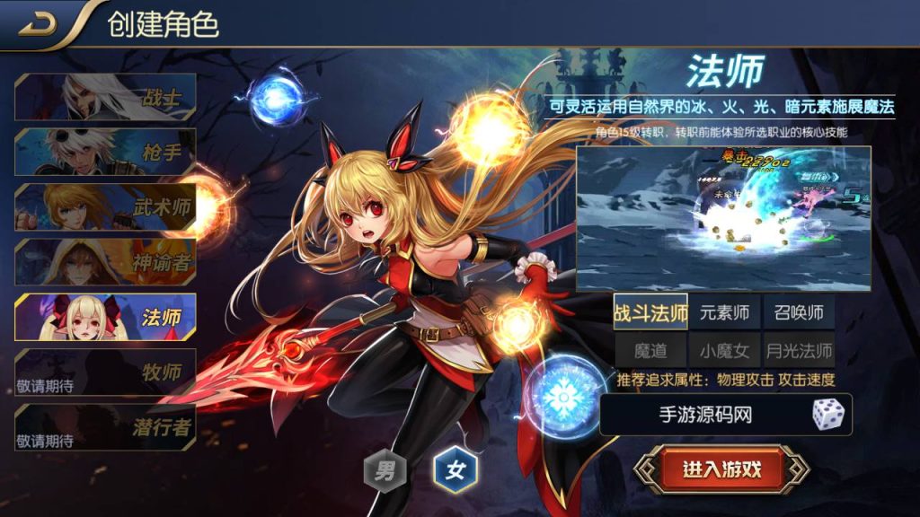 20250214091353808-Screenshot_20230505-192042_syymw.com_