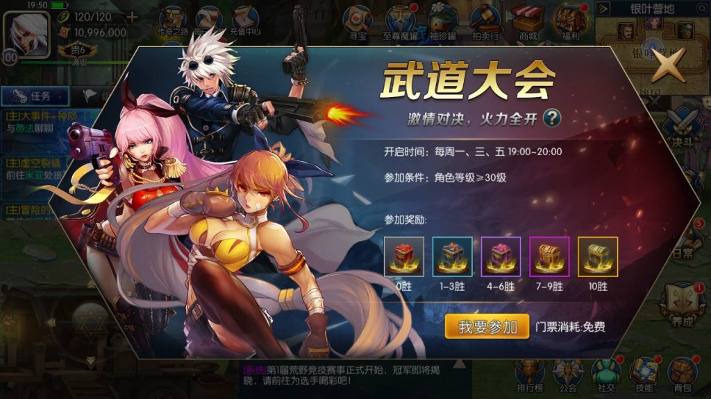 20250214091356969-Screenshot_20230505-195014_syymw.com_