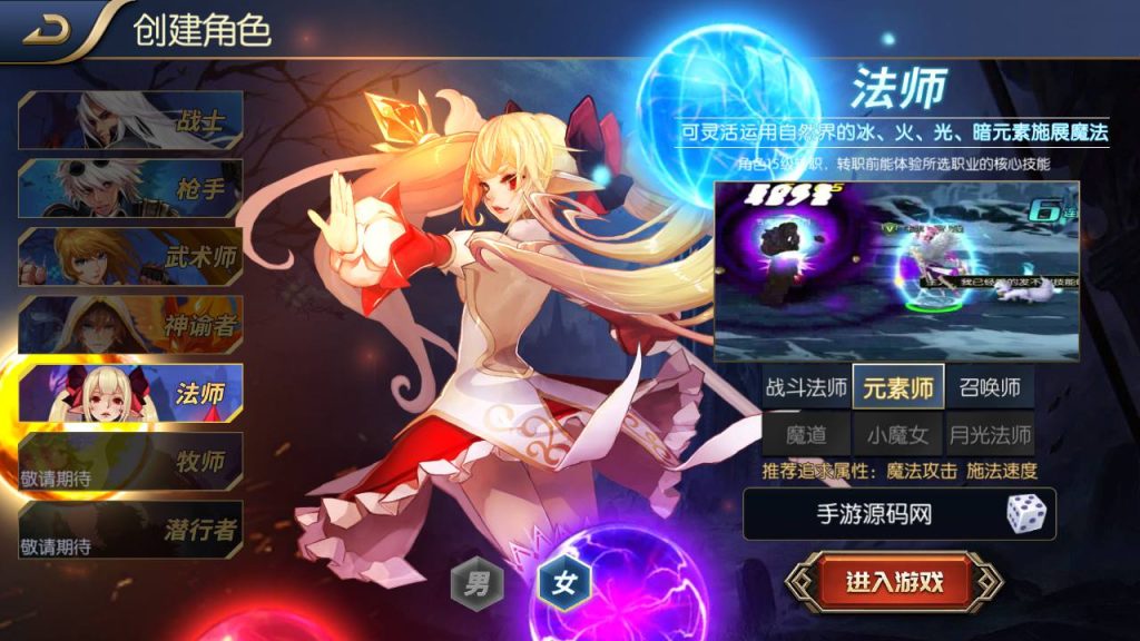 20250214091359539-Screenshot_20230505-192047_syymw.com_