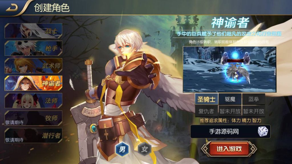 20250214091405198-Screenshot_20230505-192057_syymw.com_