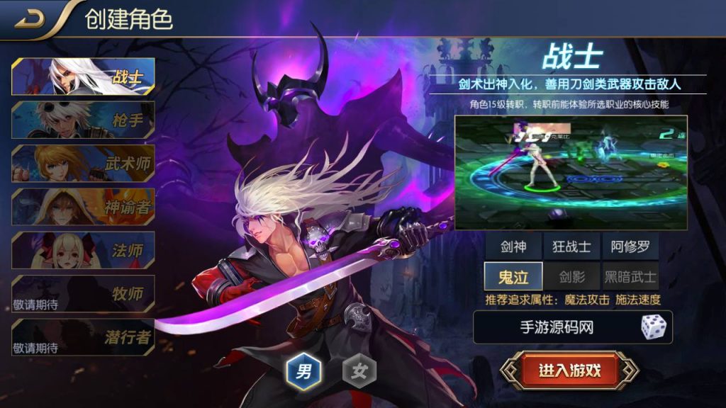 20250214091405464-Screenshot_20230505-192036_syymw.com_