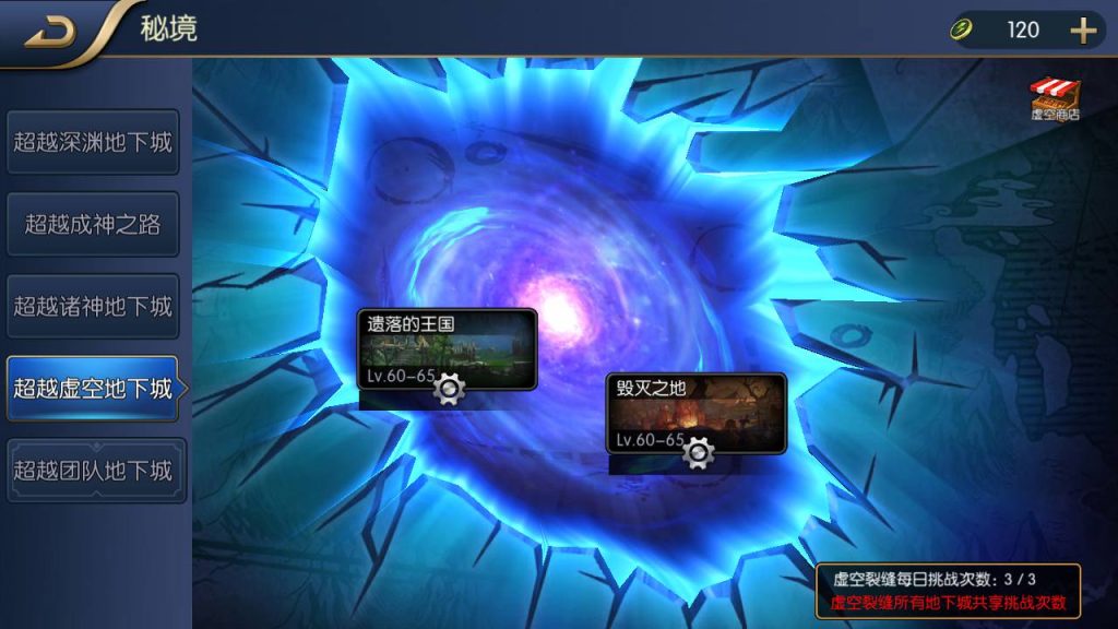 20250214091412436-Screenshot_20230505-194915_syymw.com_