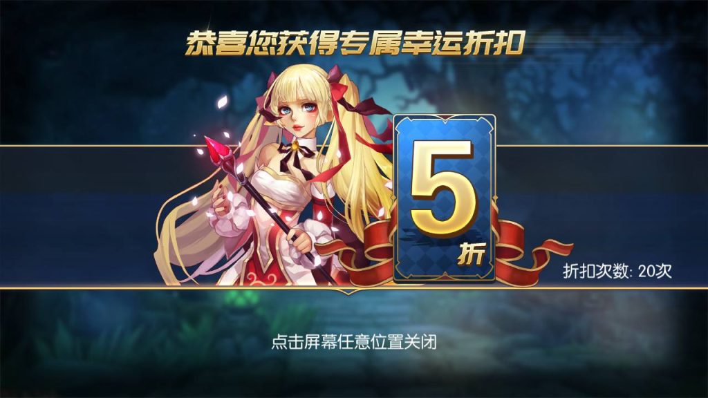 20250214091413976-Screenshot_20230505-194950_syymw.com_