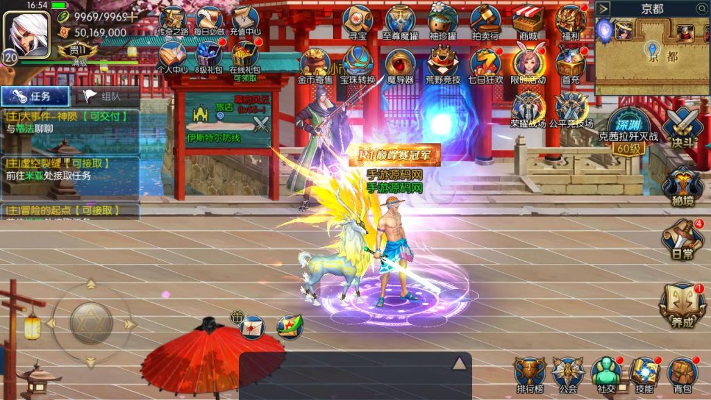 20250215155924153-Screenshot_20230506-165429_syymw.com_