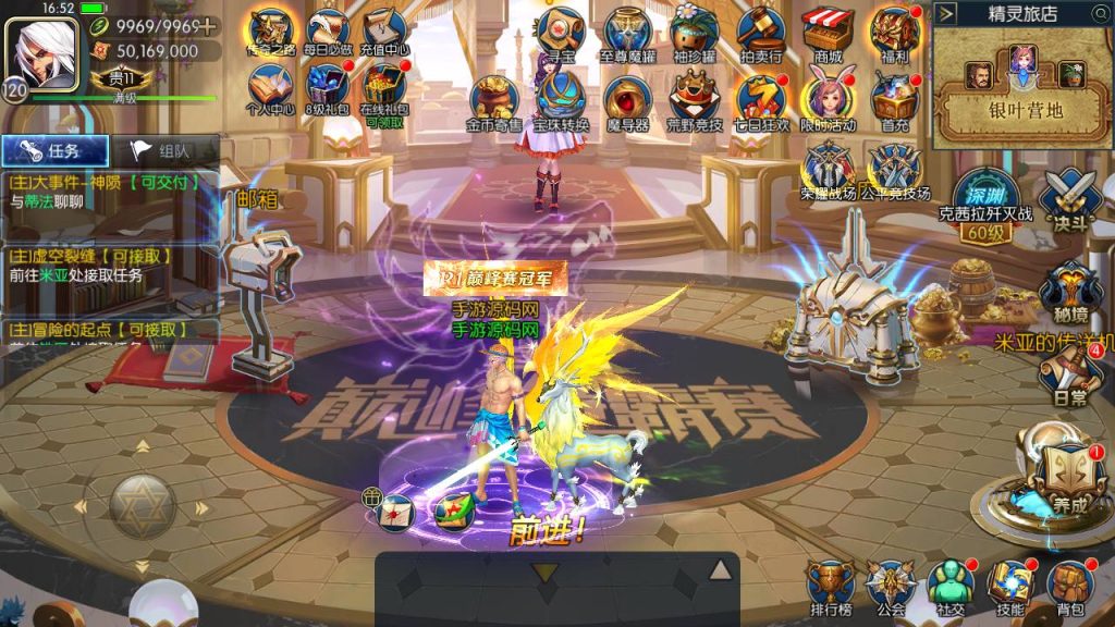 20250215155925211-Screenshot_20230506-165247_syymw.com_