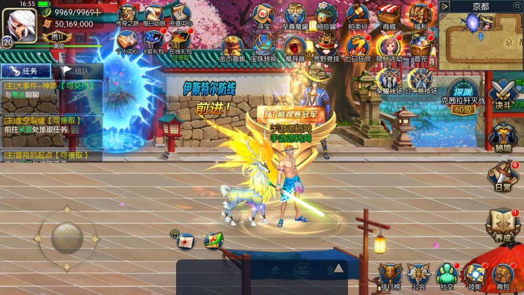 20250215155925496-Screenshot_20230506-165555_syymw.com_-1