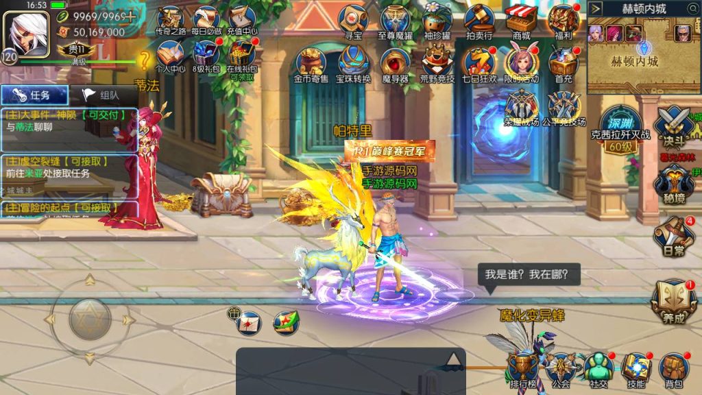 20250215155929279-Screenshot_20230506-165400_syymw.com_