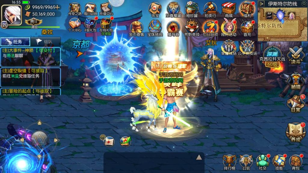 20250215155929466-Screenshot_20230506-165537_syymw.com_