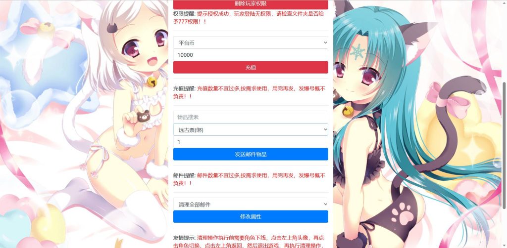 20250215155929643-1683361053841_syymw.com_