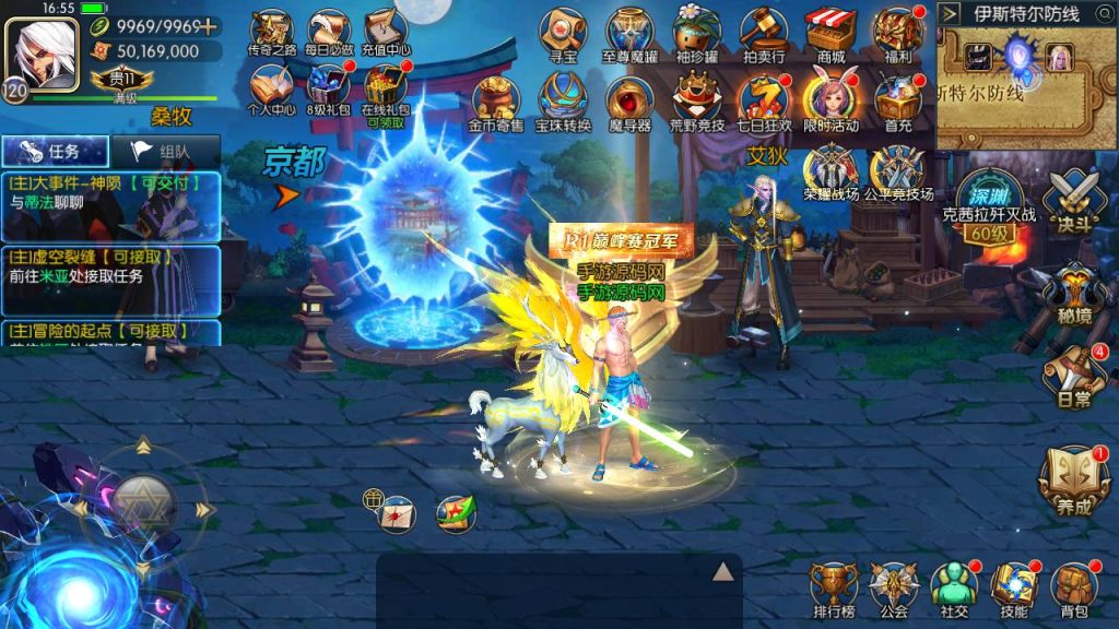 20250215155930500-Screenshot_20230506-165540_syymw.com_