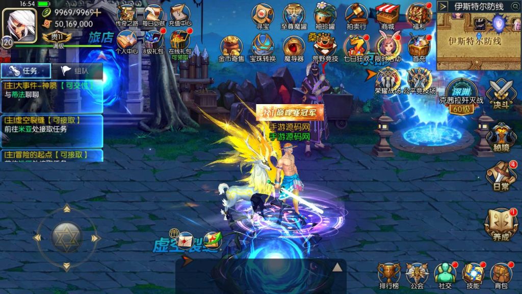 20250215155933591-Screenshot_20230506-165414_syymw.com_