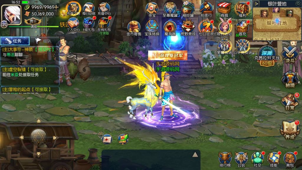 20250215155934934-Screenshot_20230506-165256_syymw.com_