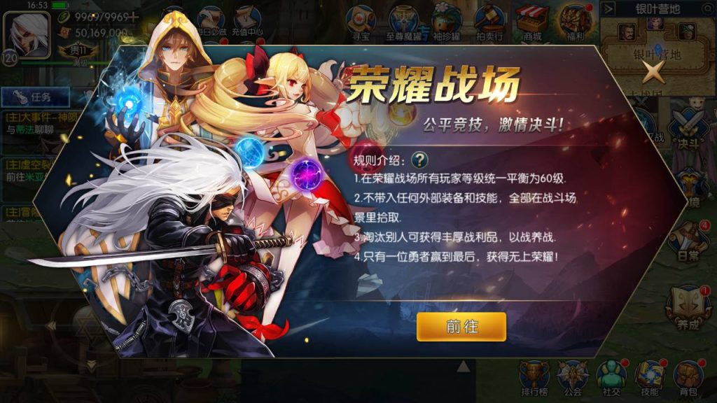 20250215155935952-Screenshot_20230506-165333_syymw.com_