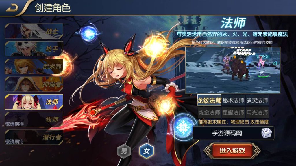 20250215155938917-Screenshot_20230506-043901_syymw.com_