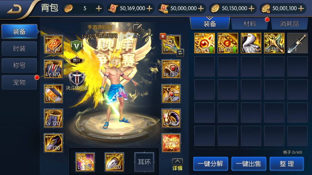 20250215155939598-Screenshot_20230506-165643_syymw.com_