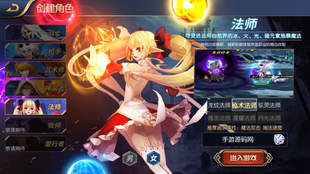 20250215155939133-Screenshot_20230506-043905_syymw.com_