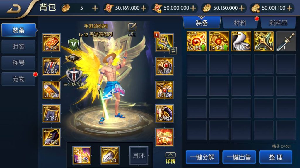 20250215155942184-Screenshot_20230506-165645_syymw.com_