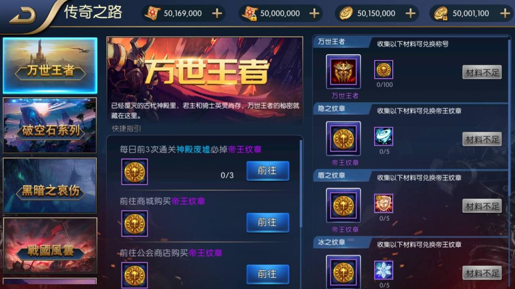 20250215155943866-Screenshot_20230506-165316_syymw.com_