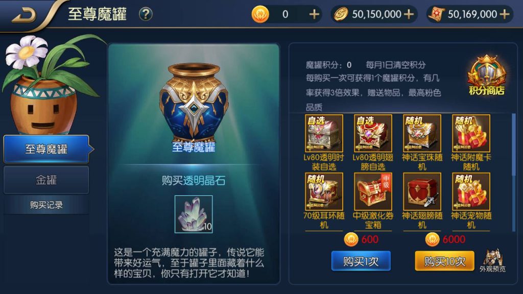 20250215155947374-Screenshot_20230506-165324_syymw.com_