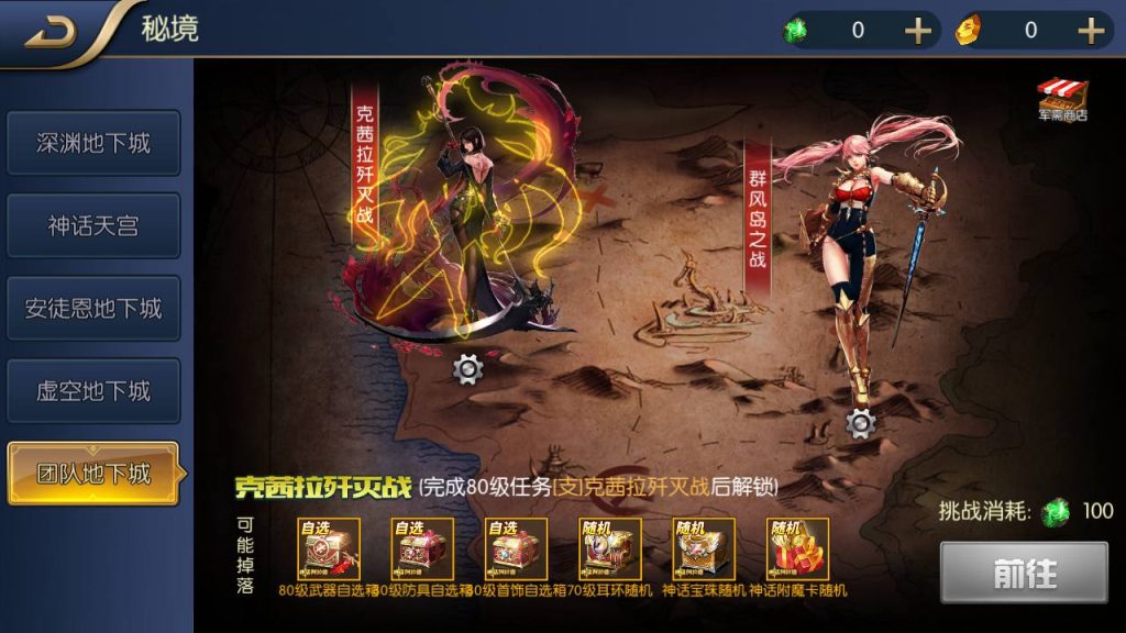 20250215155948237-Screenshot_20230506-165339_syymw.com_