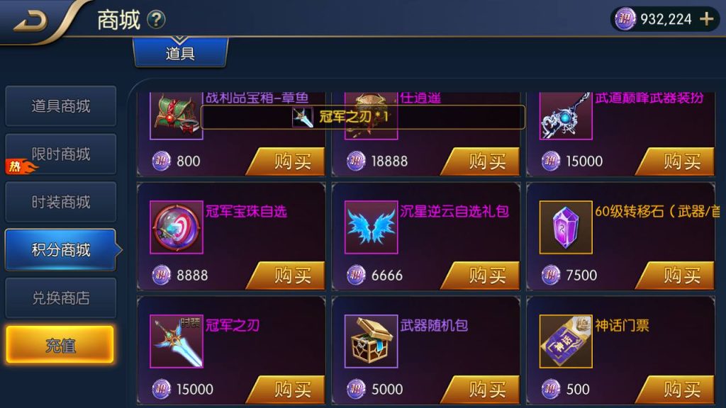 20250215155950603-Screenshot_20230506-162613_syymw.com_