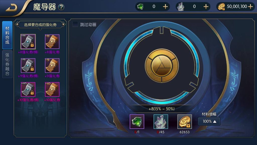 20250215155952457-Screenshot_20230506-165311_syymw.com_