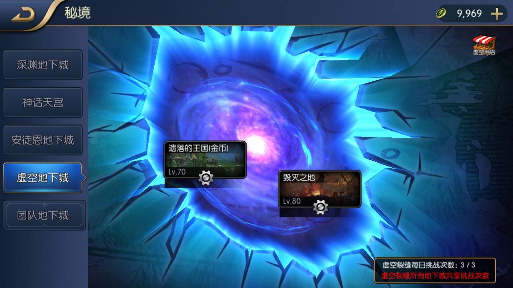 20250215155952346-Screenshot_20230506-165342_syymw.com_