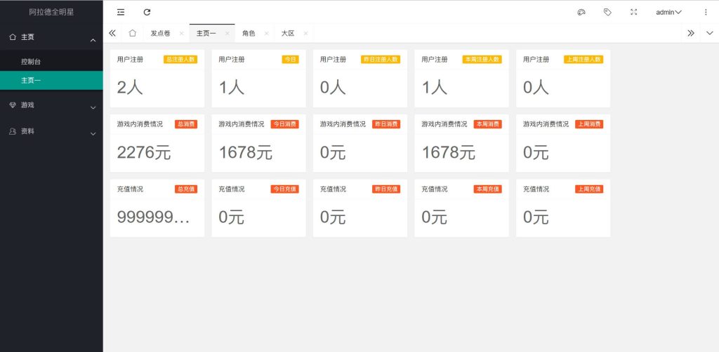 20250215155954154-1683361161356_syymw.com_