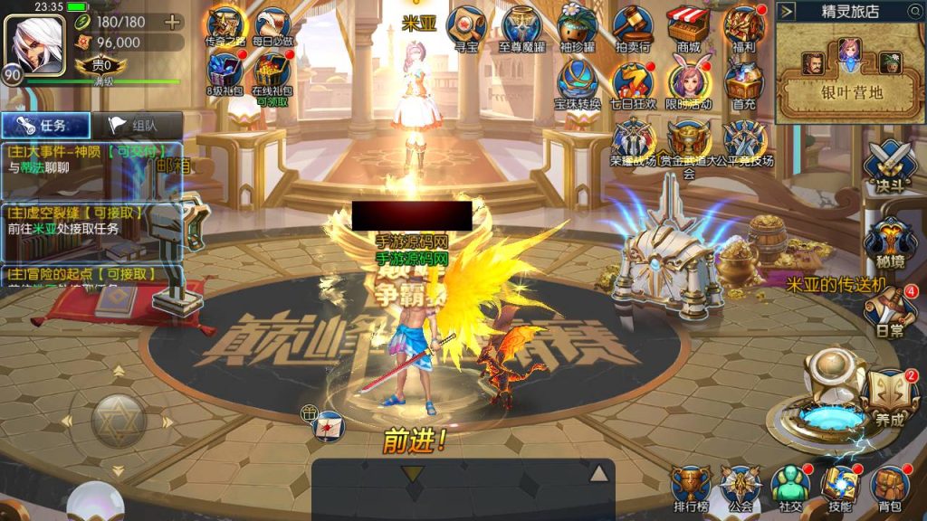 20250215161014924-Screenshot_20230512-233507_syymw.com_