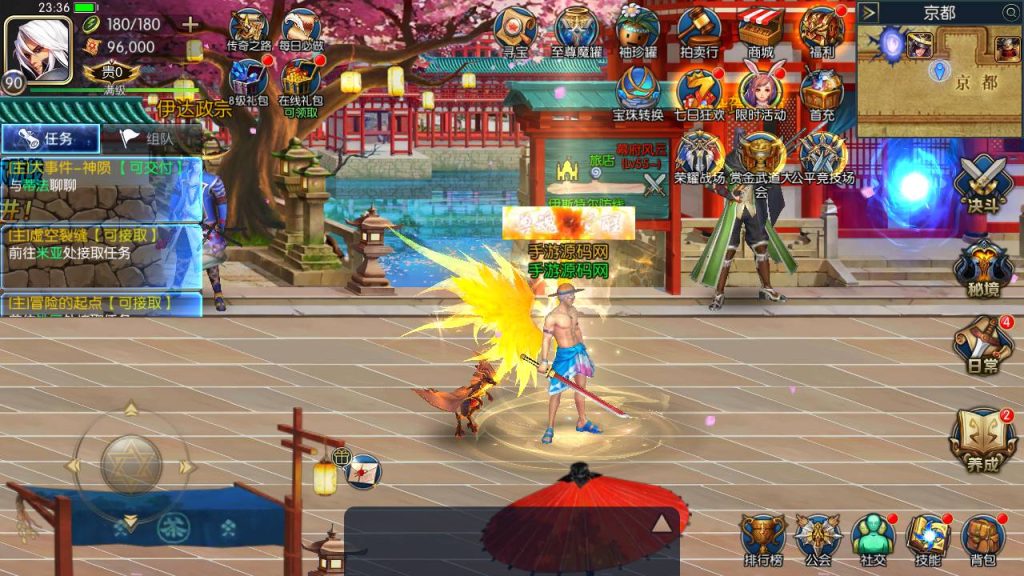 20250215161014806-Screenshot_20230512-233704_syymw.com_