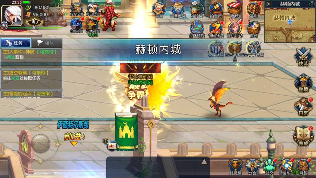 20250215161017399-Screenshot_20230512-233646_syymw.com_