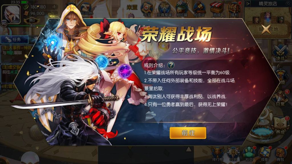 20250215161017958-Screenshot_20230512-233552_syymw.com_