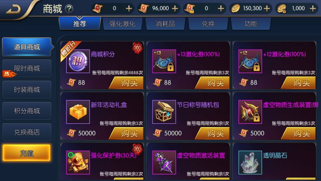 20250215161021959-Screenshot_20230512-233629_syymw.com_