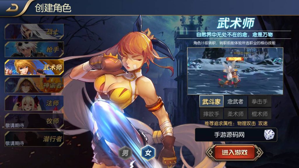 20250215161022455-Screenshot_20230512-230734_syymw.com_