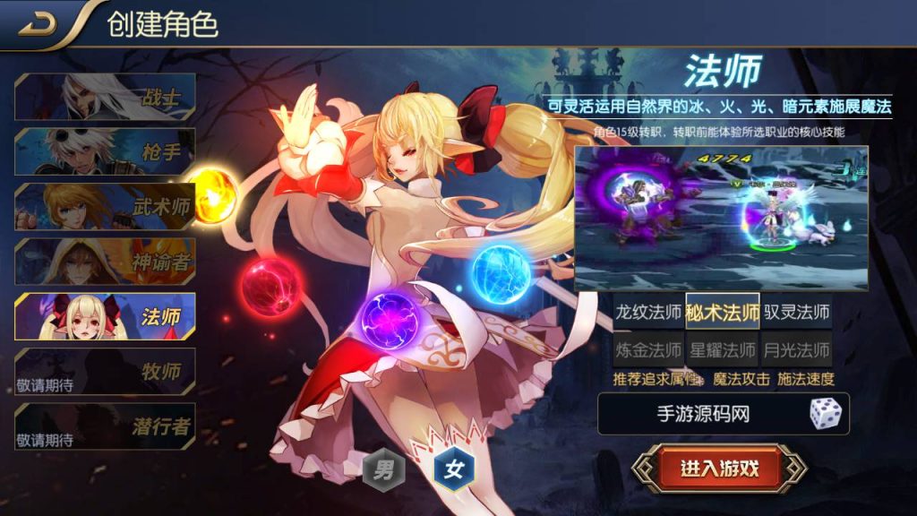 20250215161022338-Screenshot_20230512-230740_syymw.com_