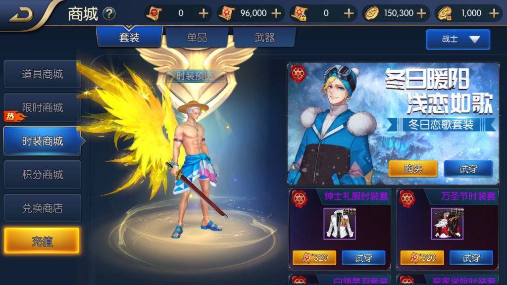 20250215161022183-Screenshot_20230512-233634_syymw.com_