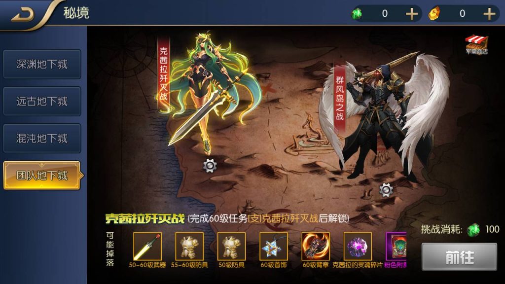 20250215161029118-Screenshot_20230512-233535_syymw.com_