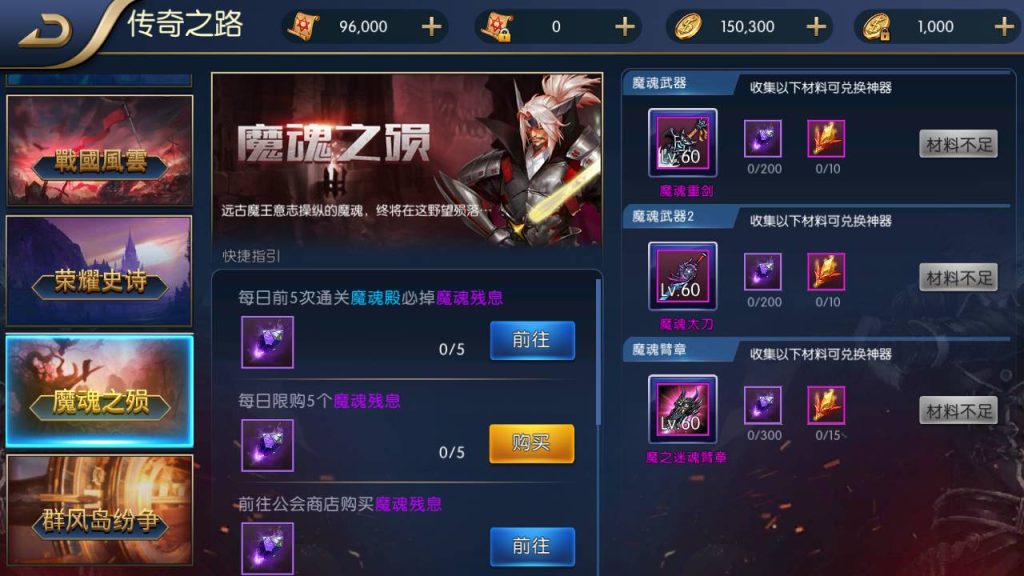 20250215161030220-Screenshot_20230512-233545_syymw.com_