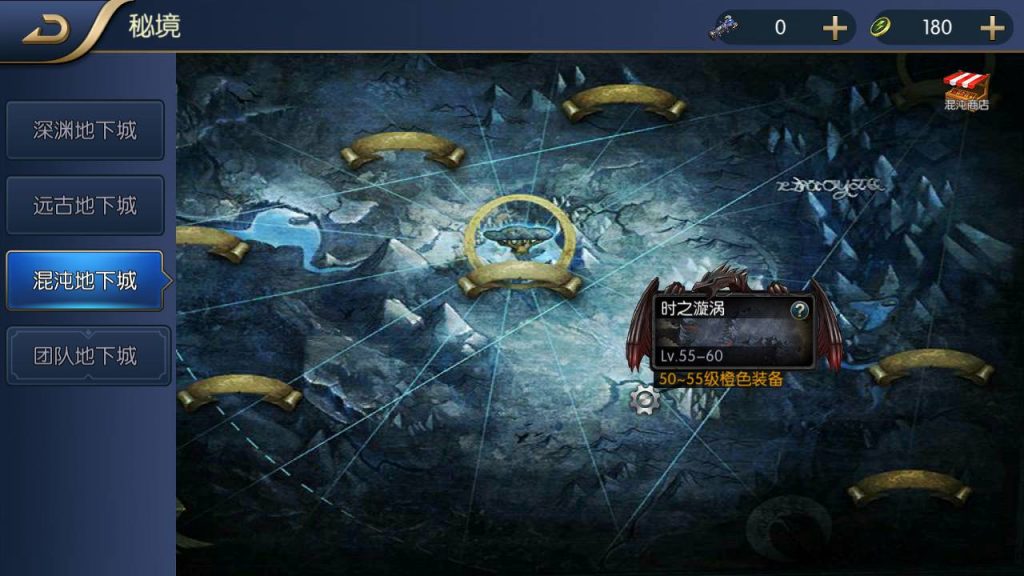 20250215161031222-Screenshot_20230512-233538_syymw.com_