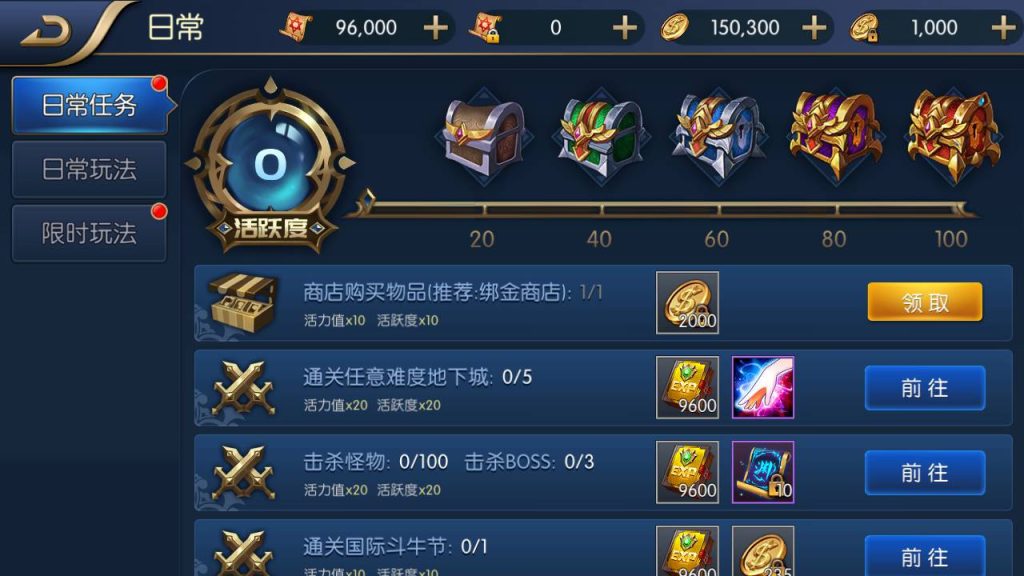 20250215161032493-Screenshot_20230512-233556_syymw.com_