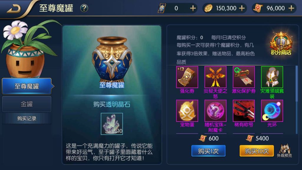 20250215161033606-Screenshot_20230512-233521_syymw.com_