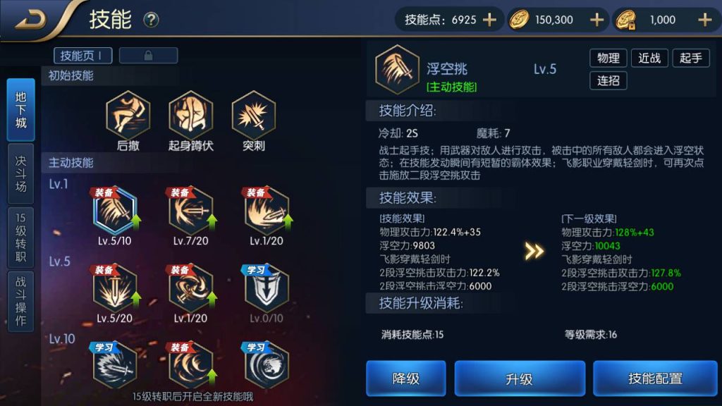 20250215161034423-Screenshot_20230512-233606_syymw.com_