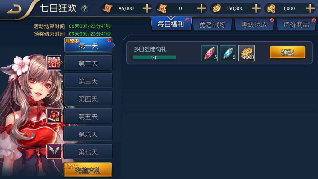 20250215161034816-Screenshot_20230512-233620_syymw.com_