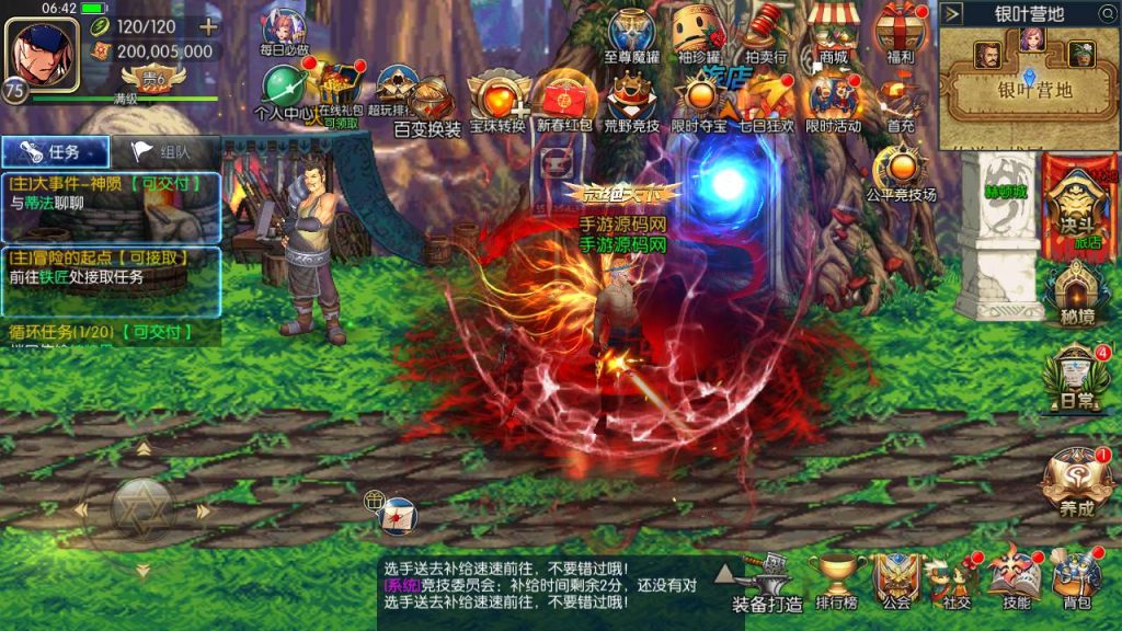 20250215161242857-Screenshot_20230516-064247_syymw.com_