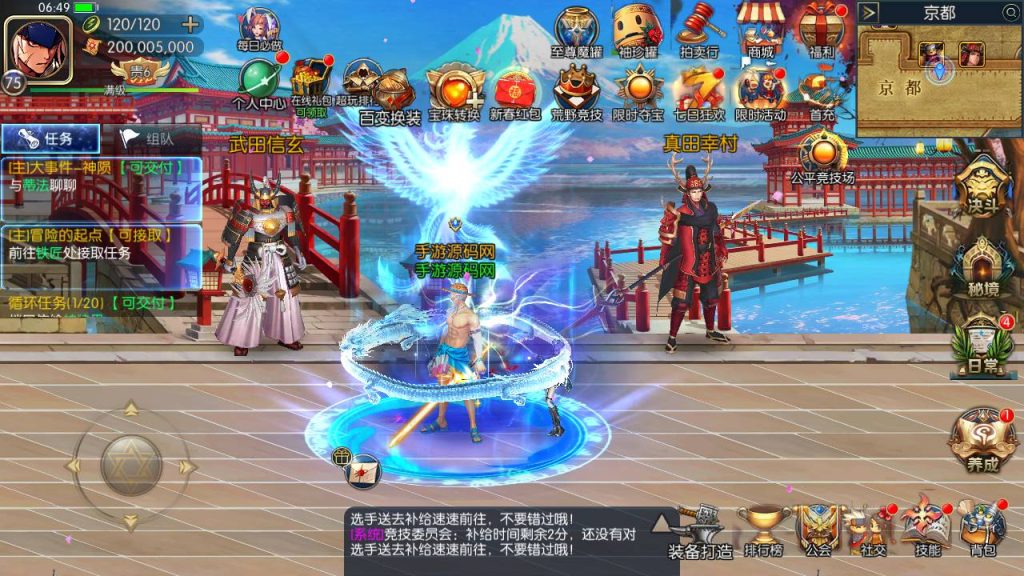 20250215161243709-Screenshot_20230516-065006_syymw.com_-1