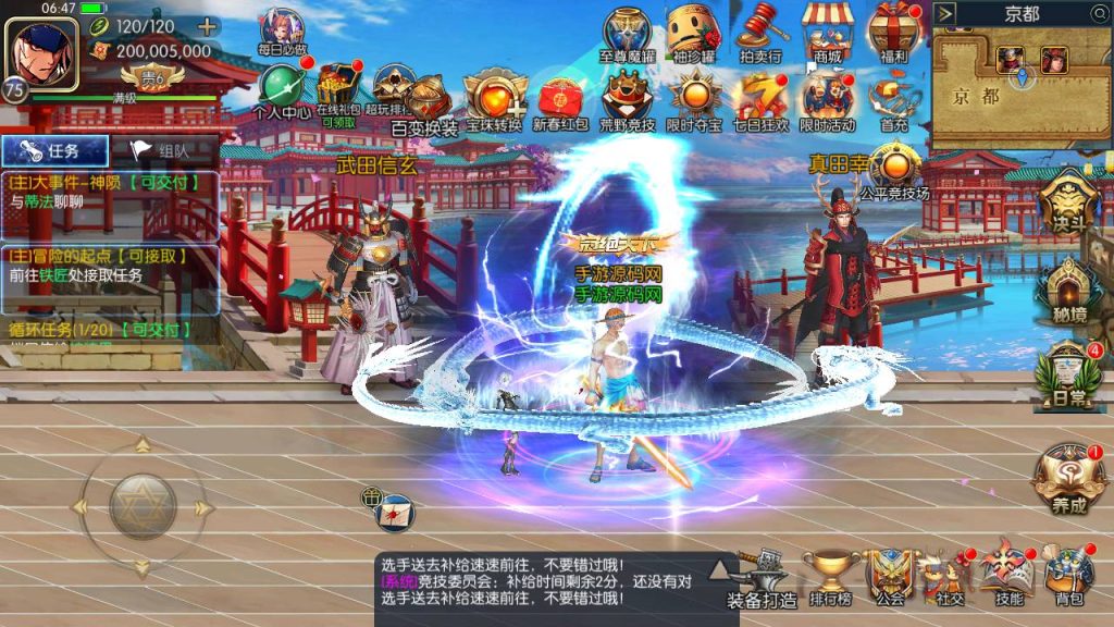 20250215161245162-Screenshot_20230516-064734_syymw.com_