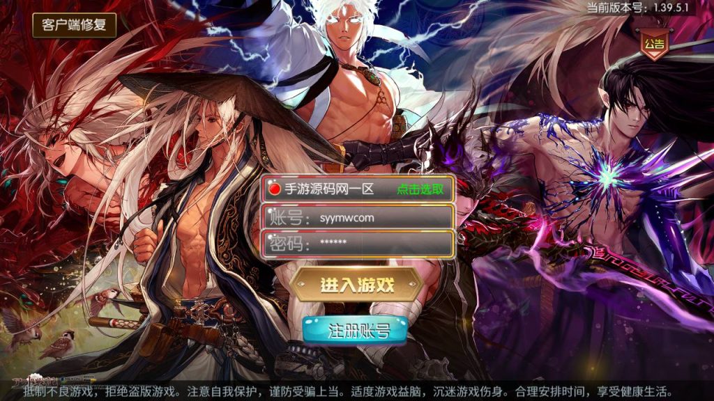 20250215161248107-Screenshot_20230516-050319_syymw.com_