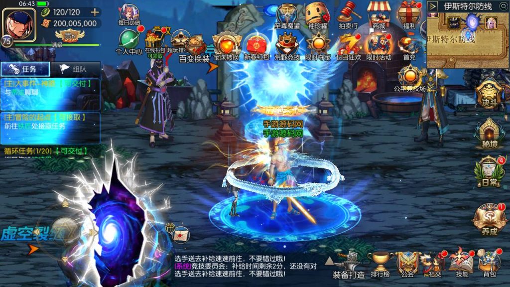 20250215161250154-Screenshot_20230516-064356_syymw.com_