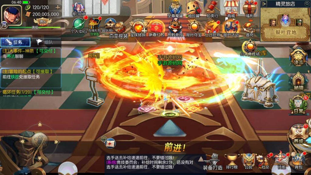 20250215161251701-Screenshot_20230516-064119_syymw.com_